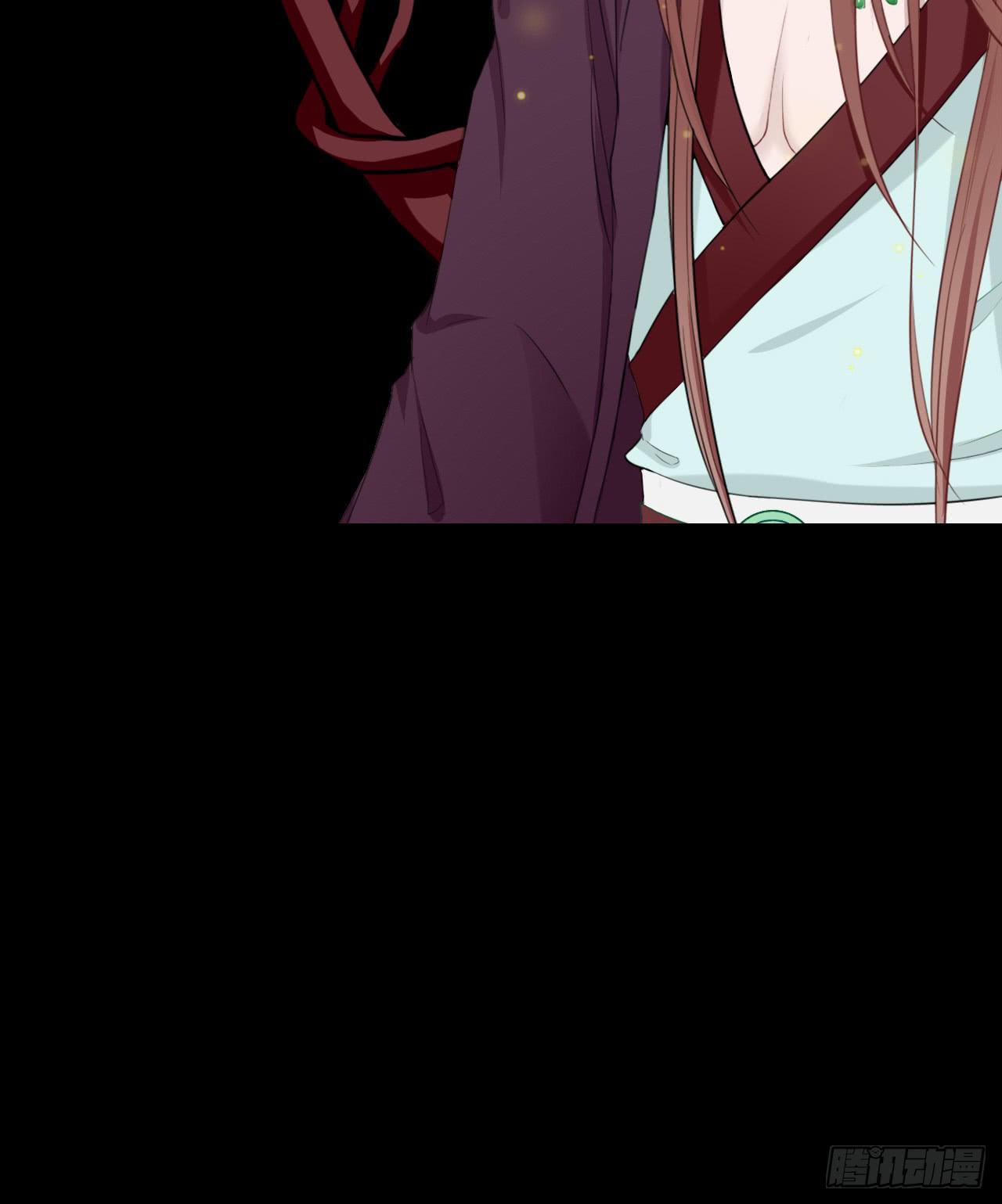 你究竟是人类还是妖怪？(1/2)-第5话