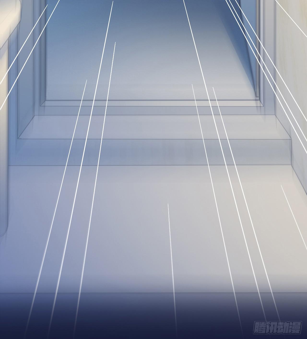 你究竟是人类还是妖怪？(1/2)-第5话