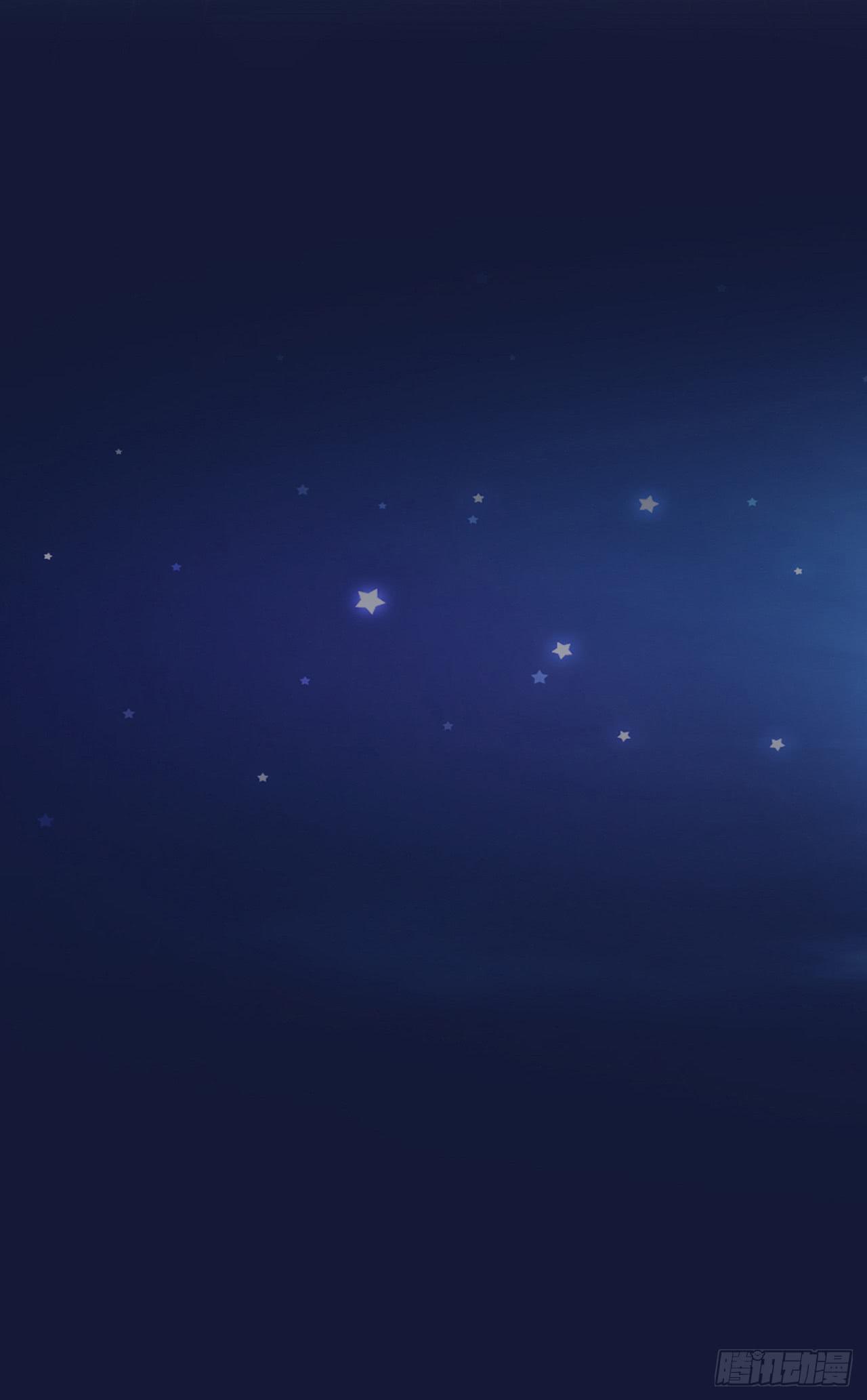 你究竟是人类还是妖怪？(1/2)-第5话