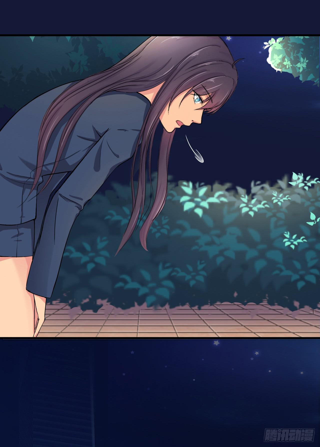 你究竟是人类还是妖怪？(1/2)-第5话