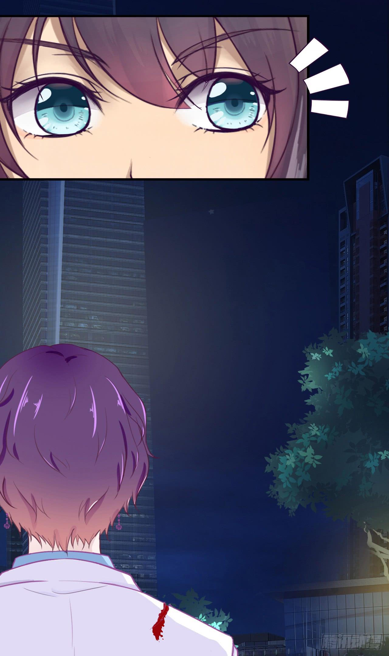 你究竟是人类还是妖怪？(1/2)-第5话