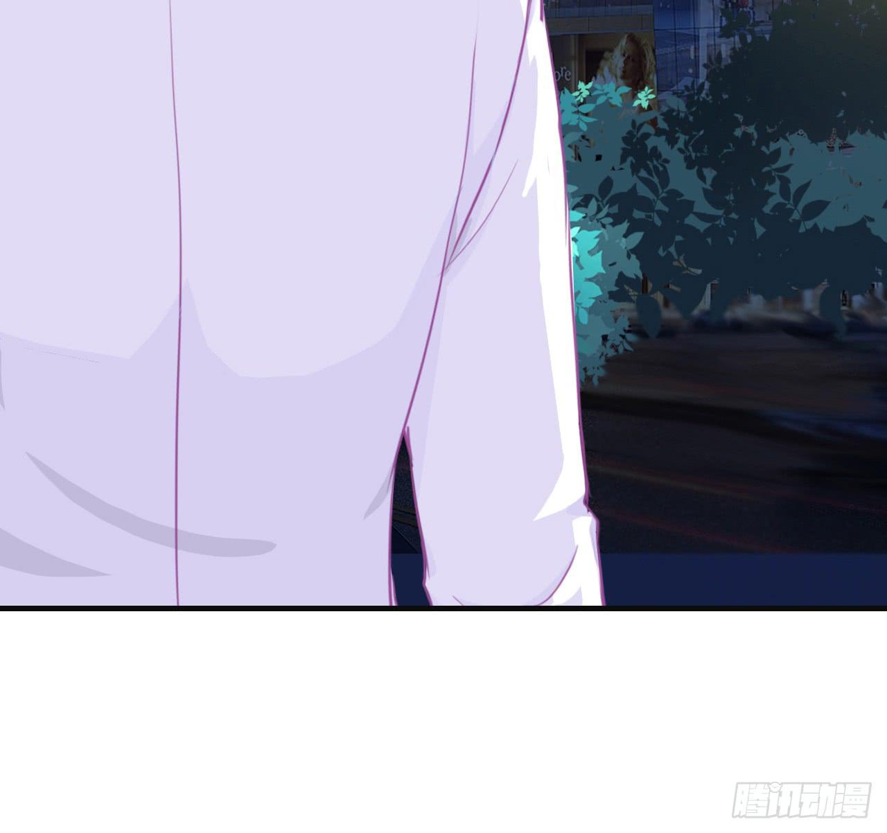 你究竟是人类还是妖怪？(1/2)-第5话