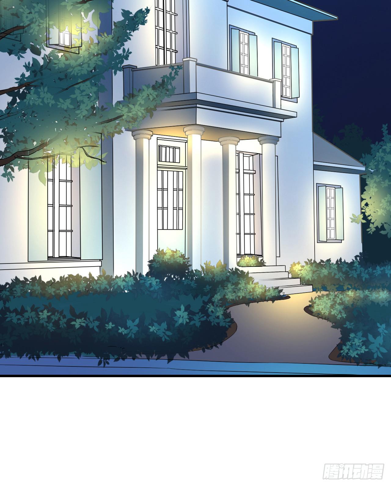 你究竟是人类还是妖怪？(1/2)-第5话