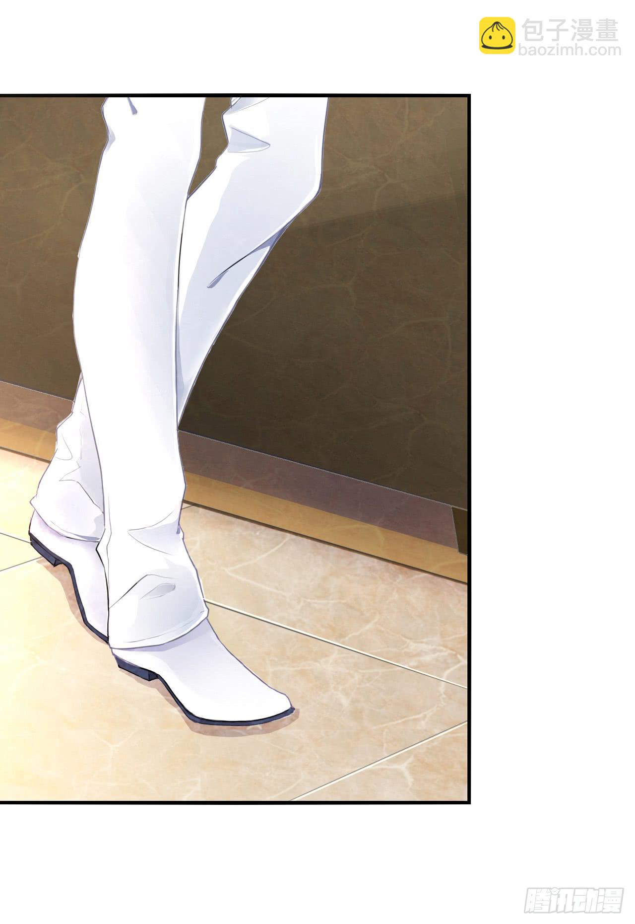 你究竟是人类还是妖怪？(1/2)-第5话