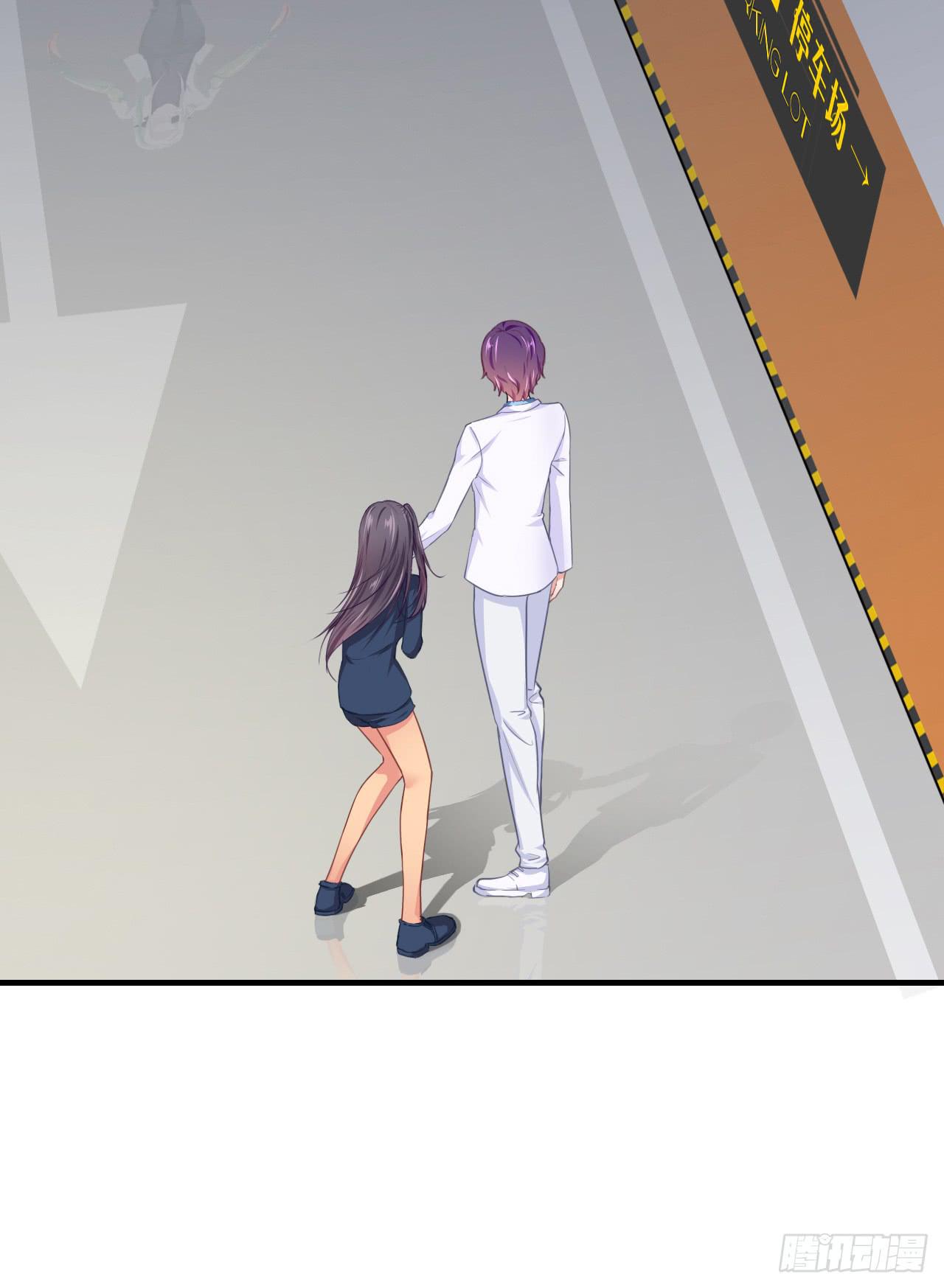 你究竟是人类还是妖怪？(1/2)-第5话