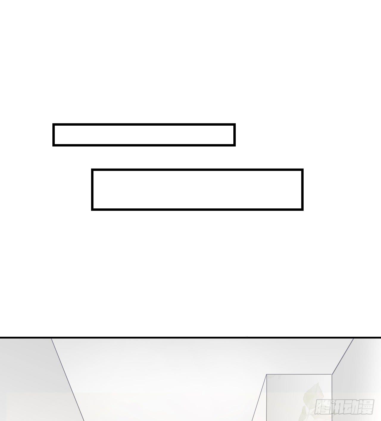 你究竟是人类还是妖怪？(1/2)-第5话