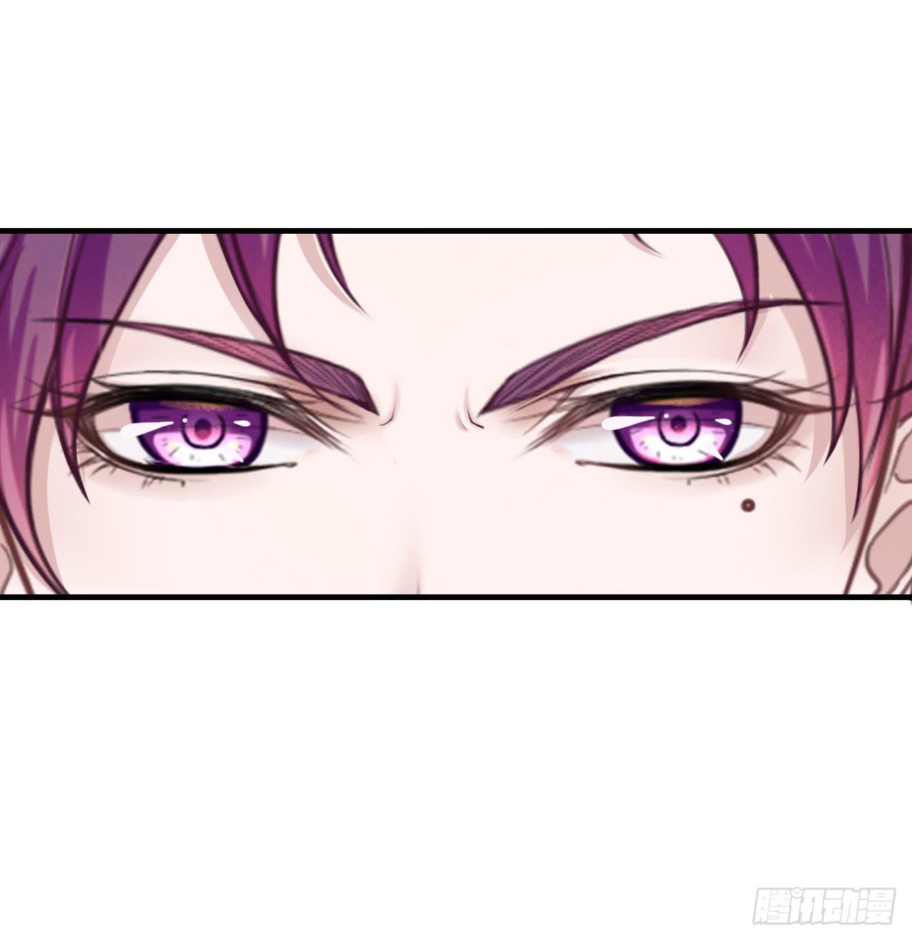 你究竟是人类还是妖怪？(1/2)-第5话