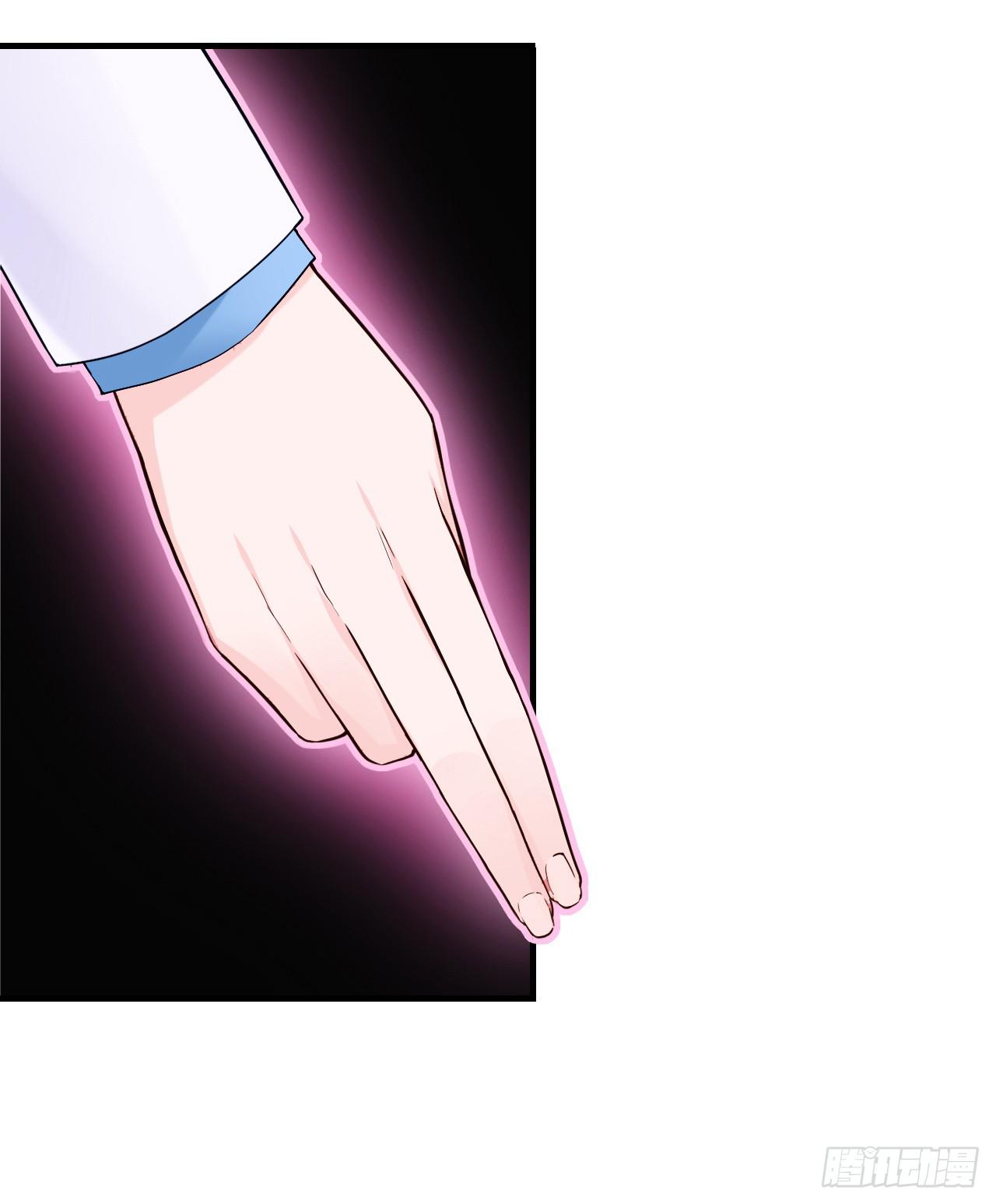 你究竟是人类还是妖怪？(1/2)-第5话