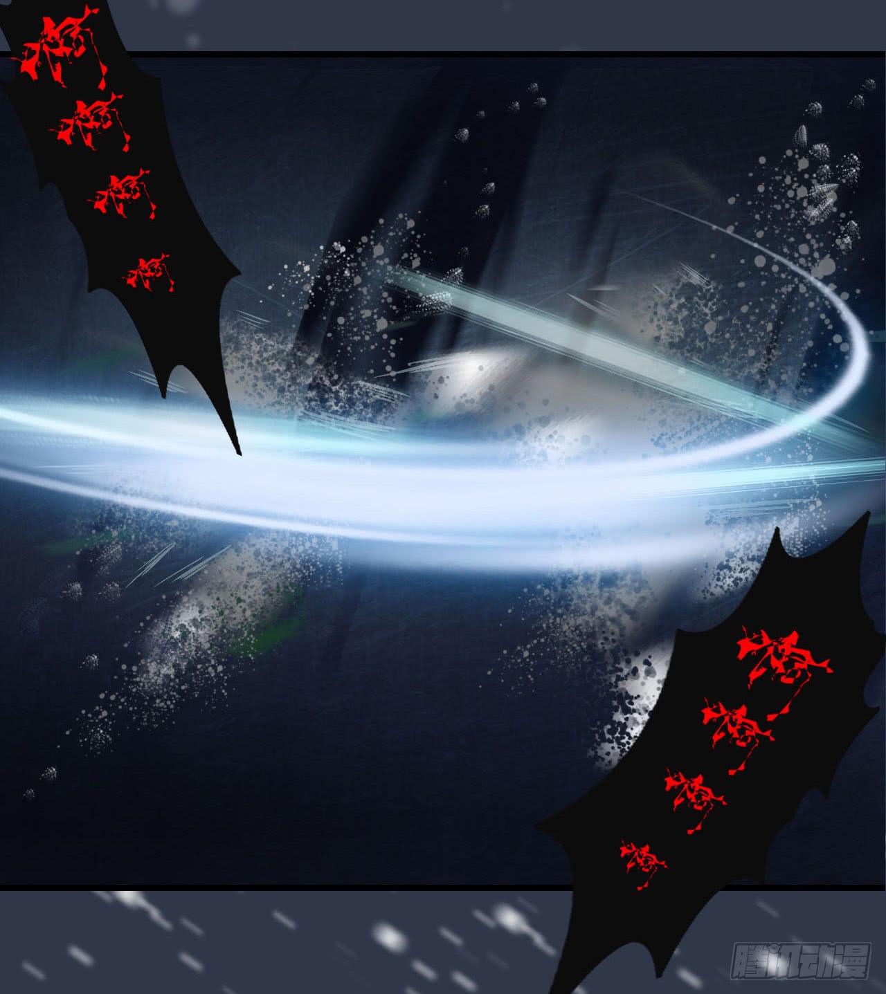 我们从此一别两宽，互不相欠-第7话