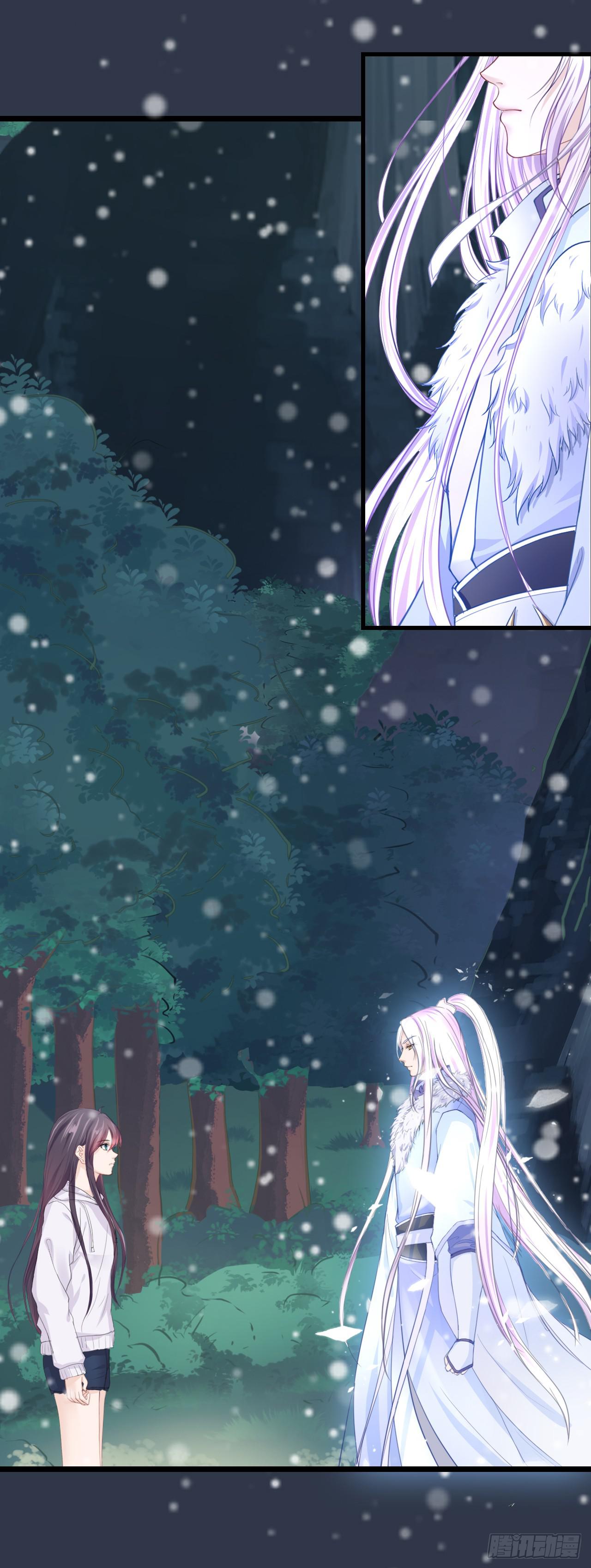 我们从此一别两宽，互不相欠-第7话