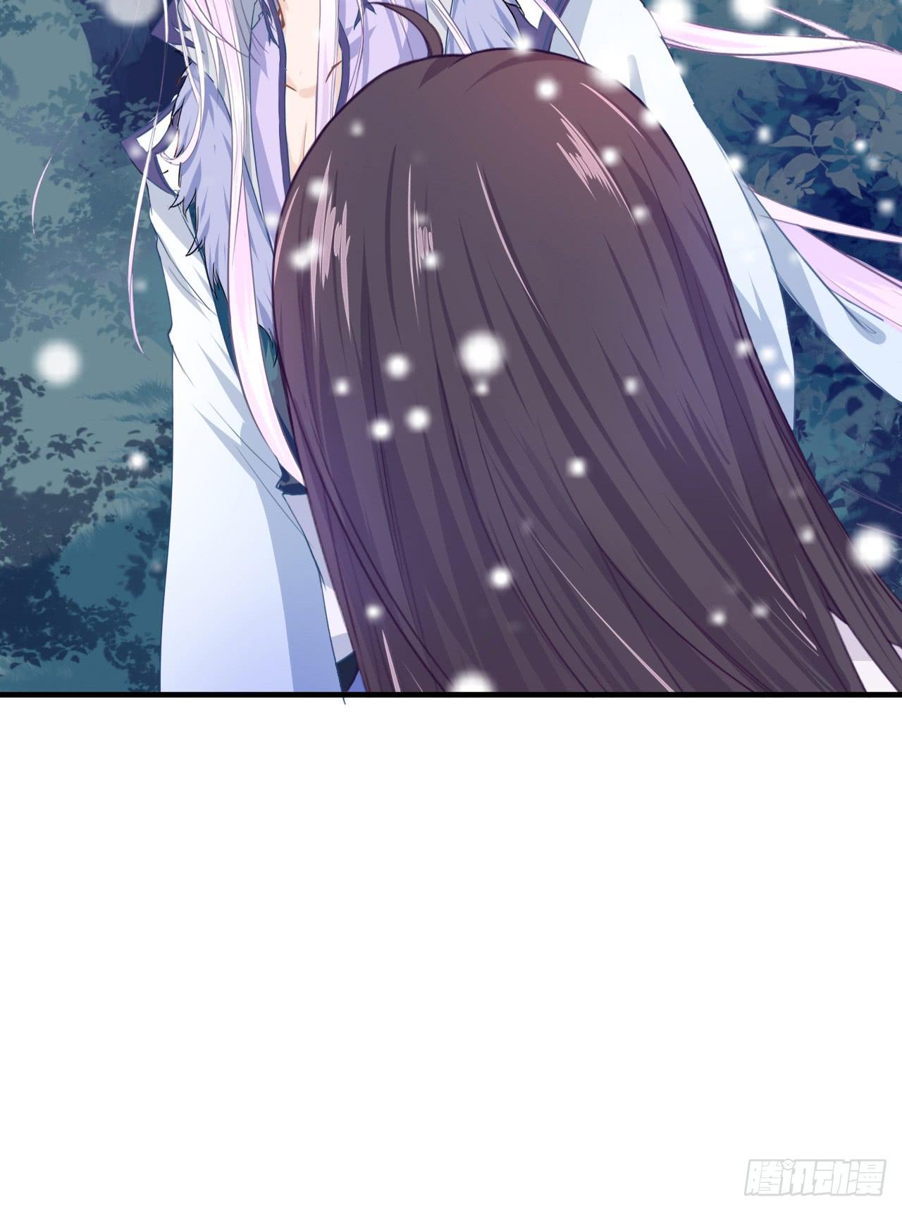 再过几个月我就能超过他了(1/2)-第9话