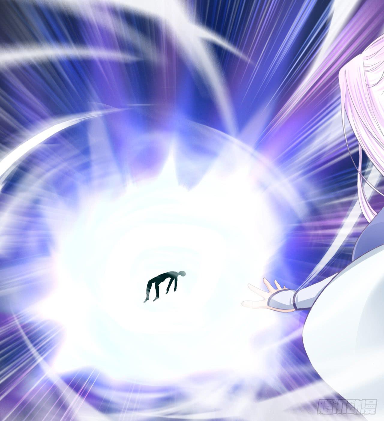 再过几个月我就能超过他了(1/2)-第9话