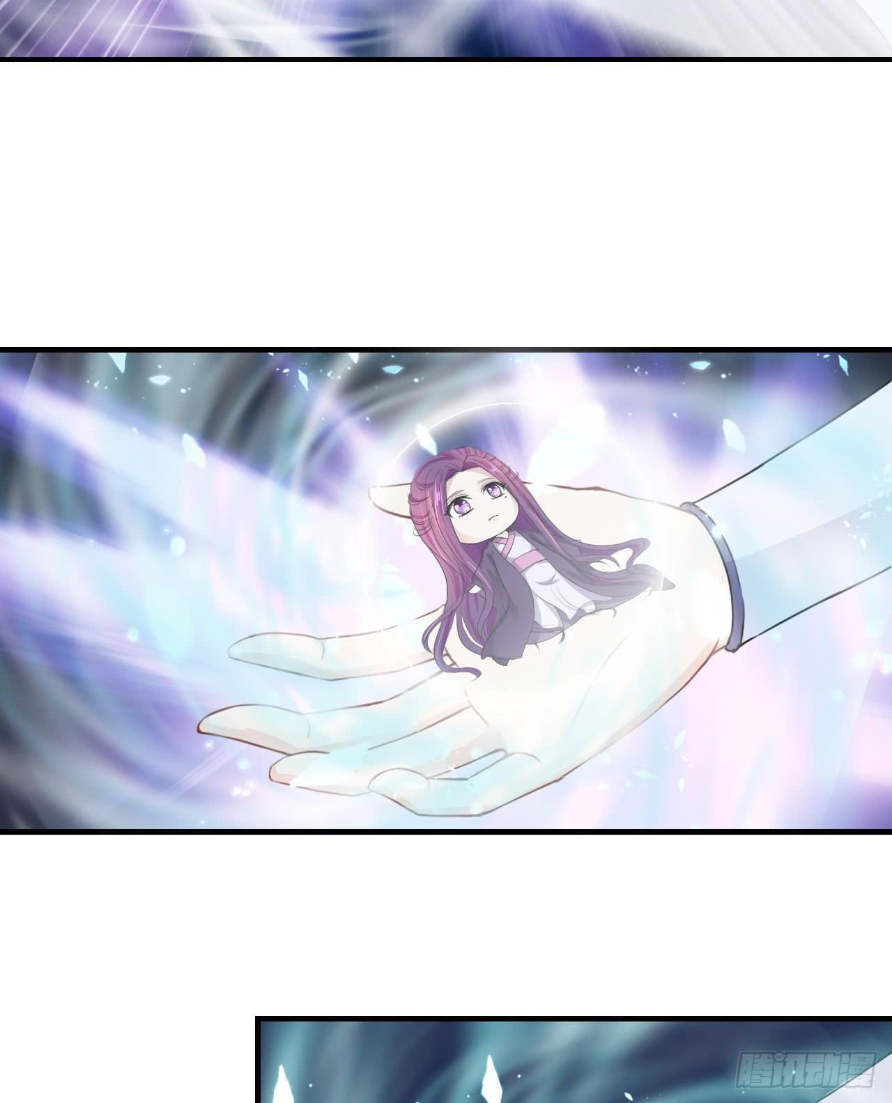 再过几个月我就能超过他了(1/2)-第9话