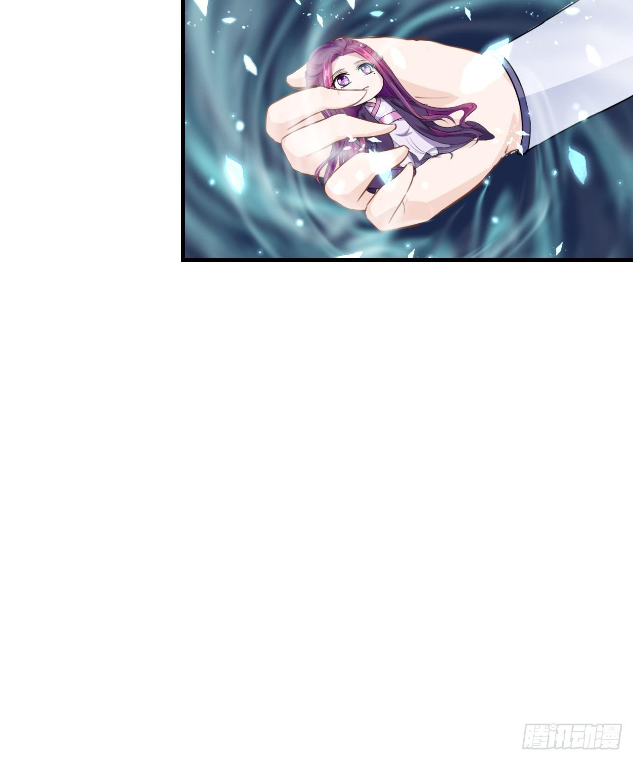 再过几个月我就能超过他了(1/2)-第9话