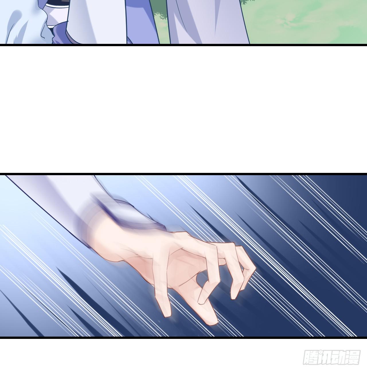 再过几个月我就能超过他了(1/2)-第9话