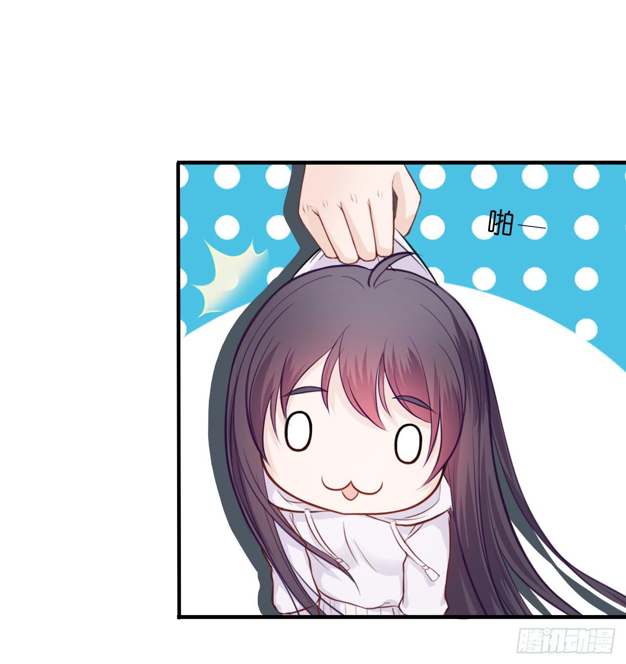 再过几个月我就能超过他了(1/2)-第9话