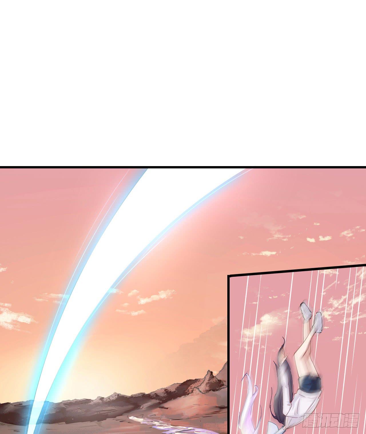 再过几个月我就能超过他了(1/2)-第9话