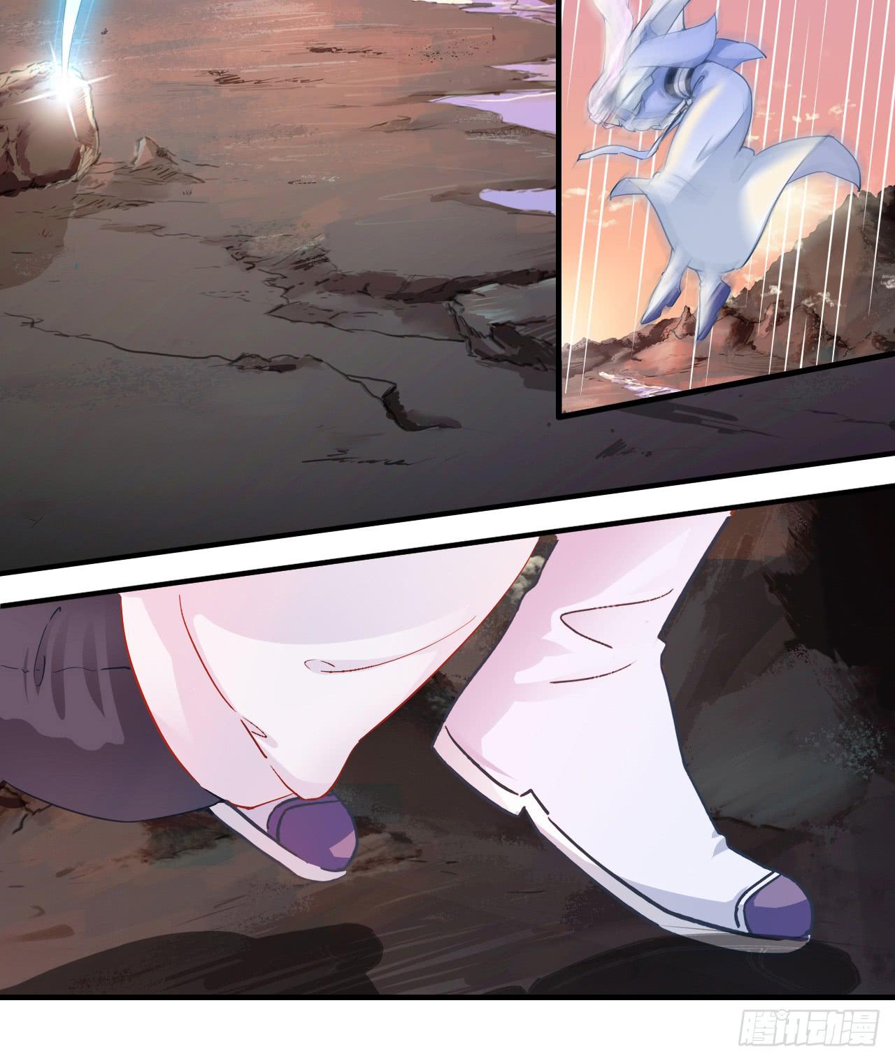 再过几个月我就能超过他了(1/2)-第9话