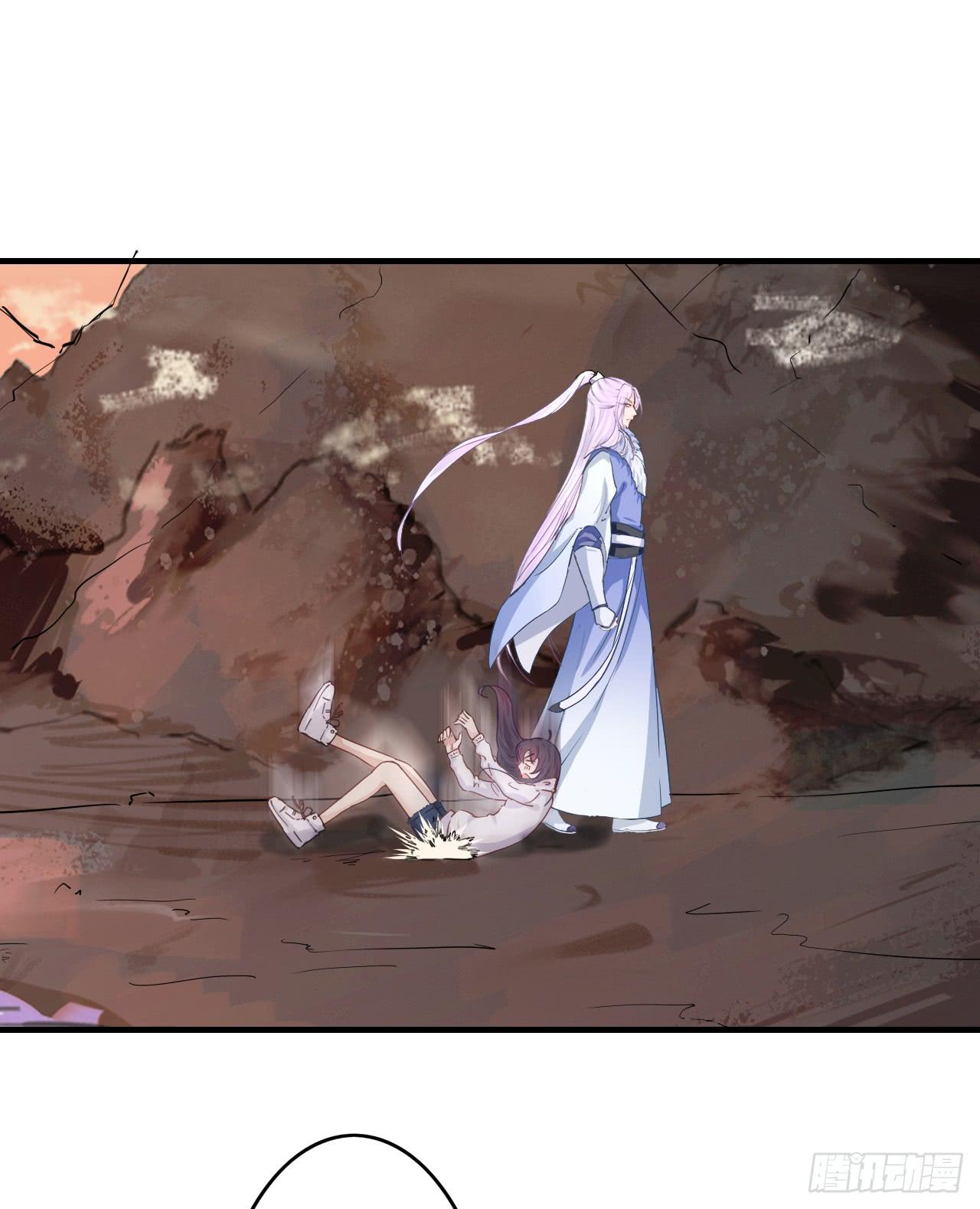 再过几个月我就能超过他了(1/2)-第9话