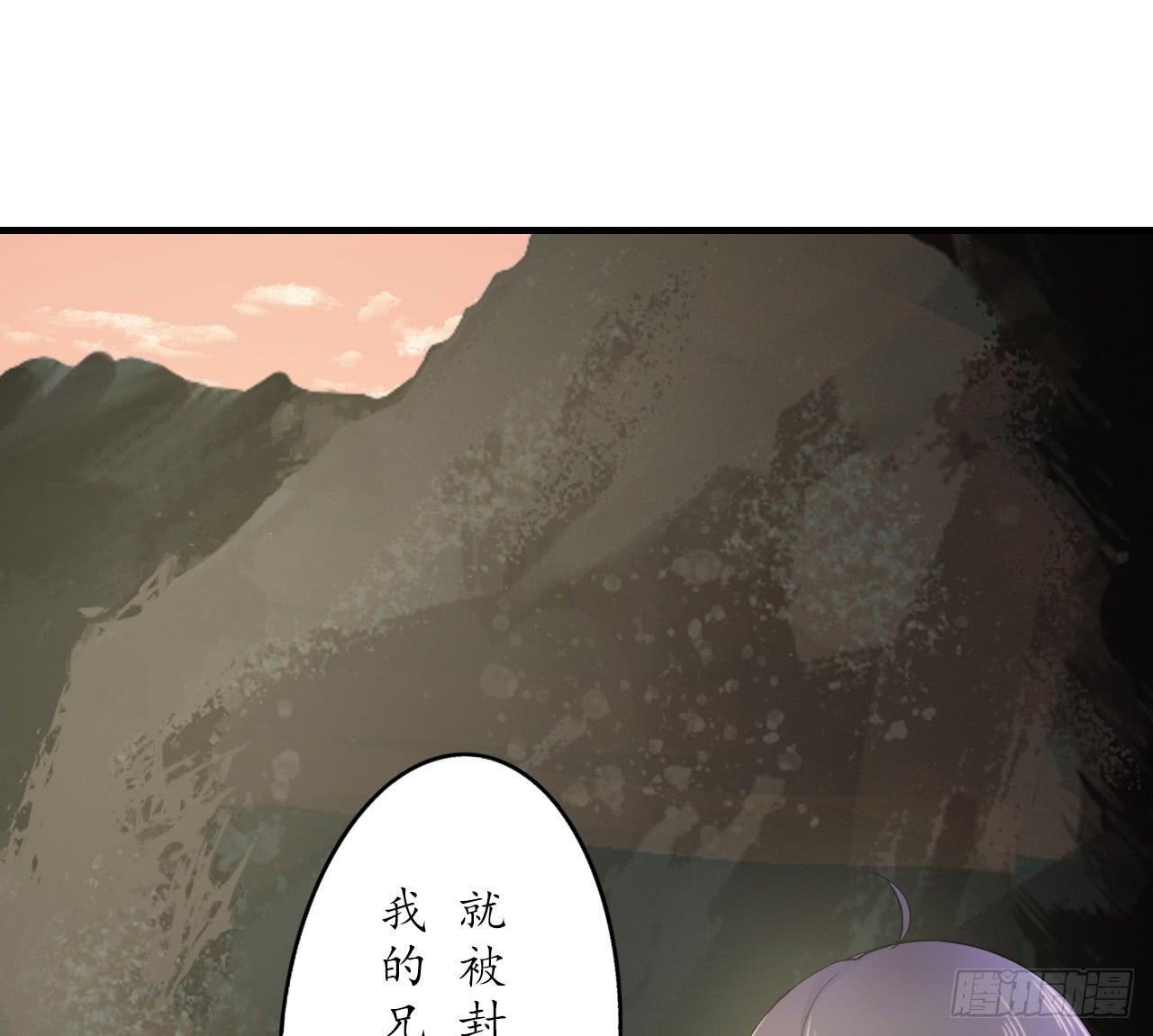 再过几个月我就能超过他了(1/2)-第9话