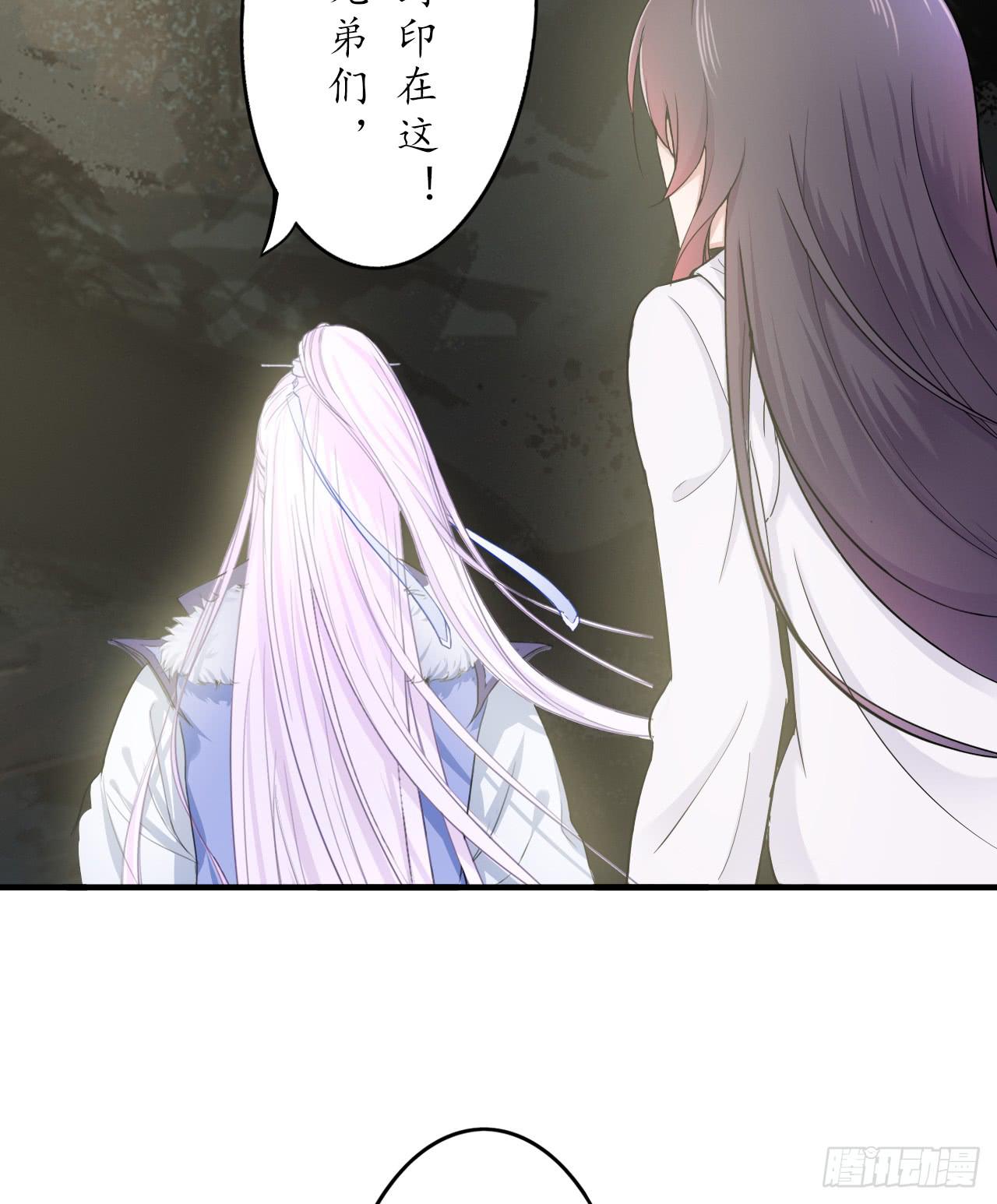 再过几个月我就能超过他了(1/2)-第9话