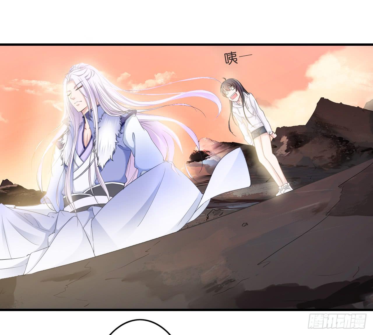 再过几个月我就能超过他了(1/2)-第9话