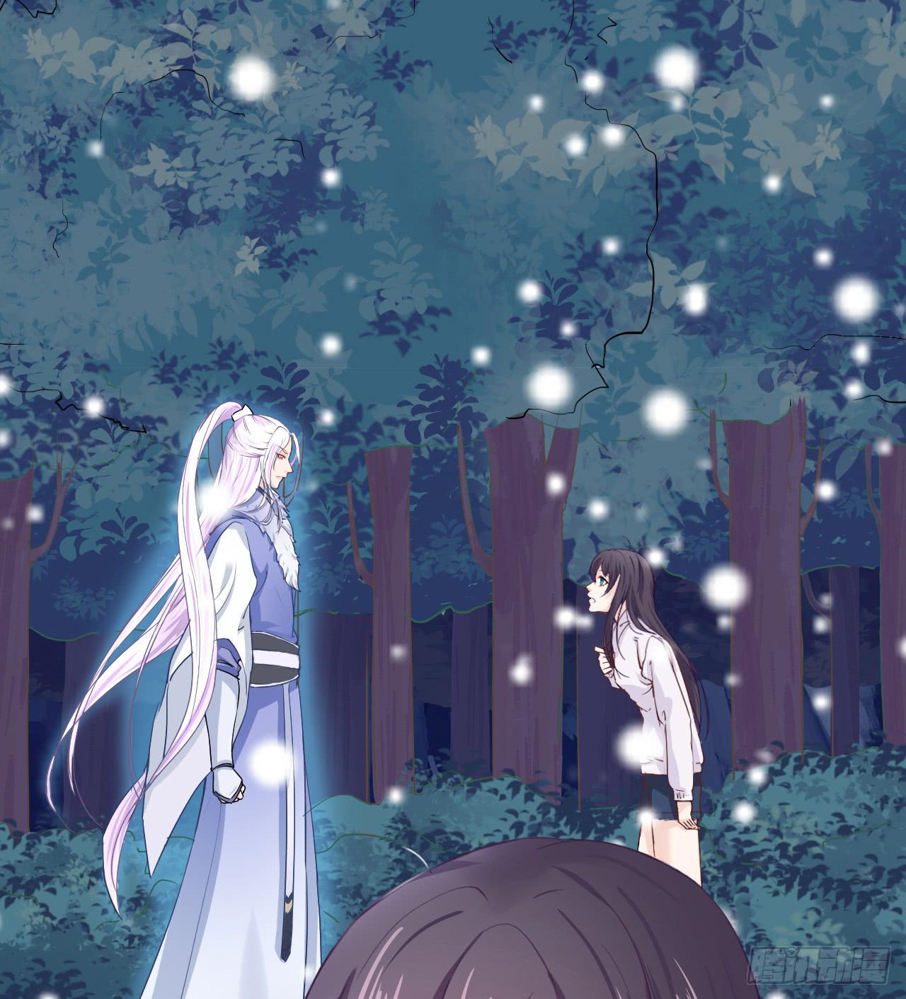 再过几个月我就能超过他了(1/2)-第9话