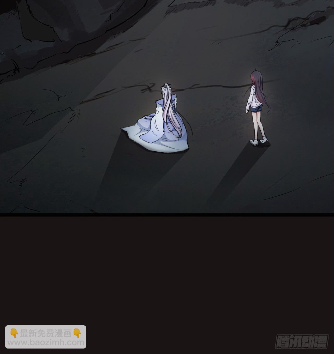 再过几个月我就能超过他了(1/2)-第9话