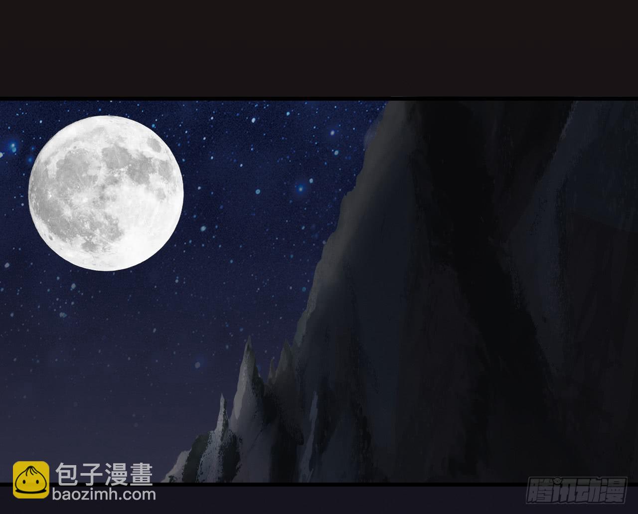 再过几个月我就能超过他了(1/2)-第9话