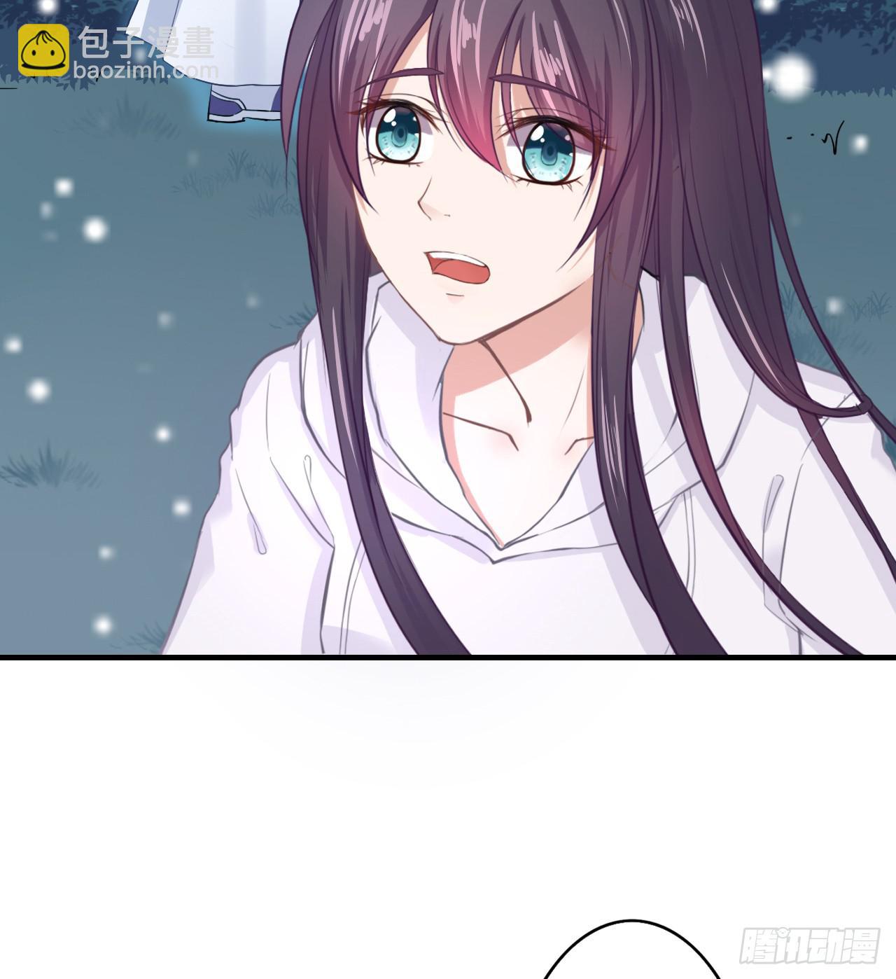 再过几个月我就能超过他了(1/2)-第9话