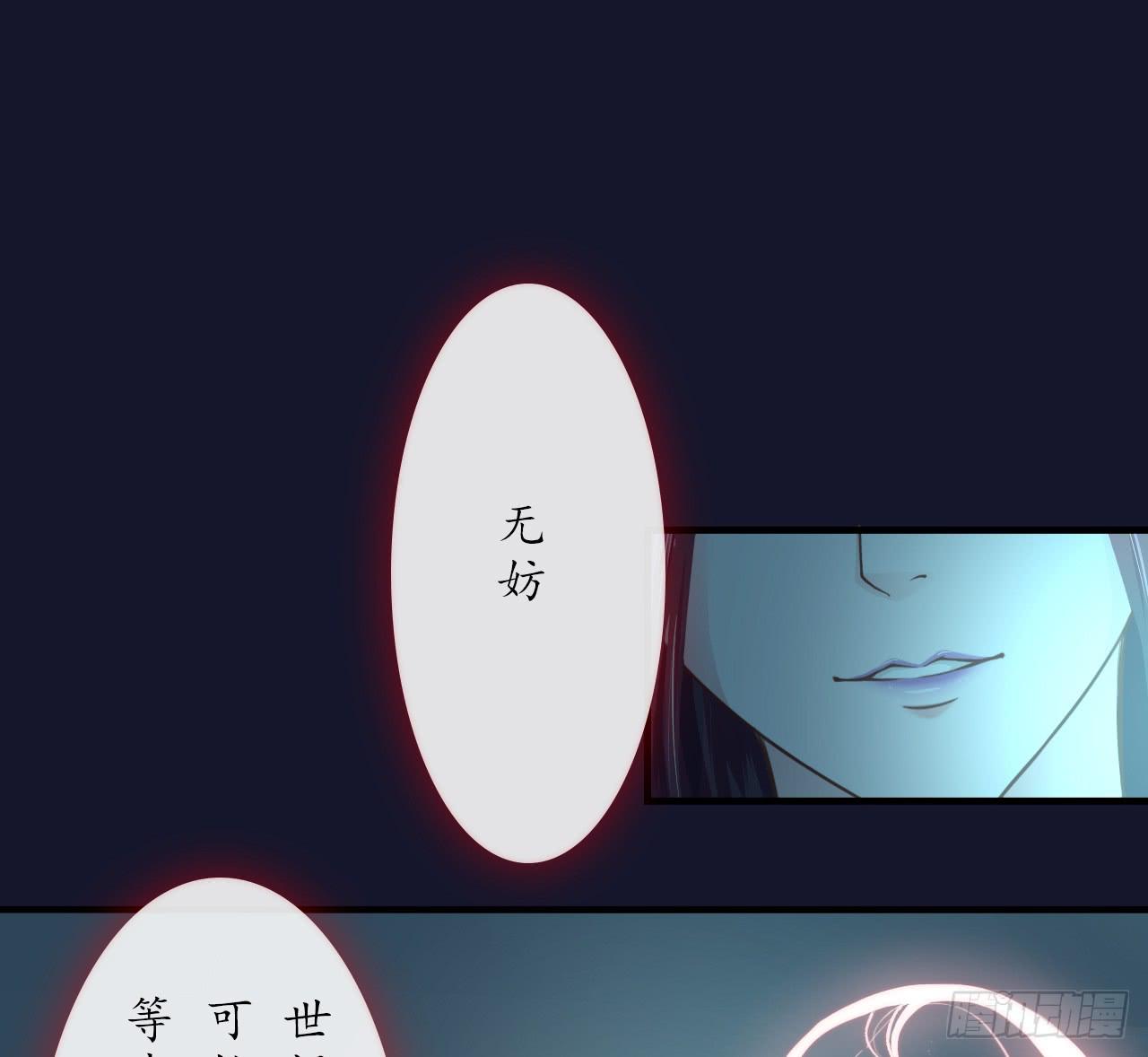 再过几个月我就能超过他了(1/2)-第9话