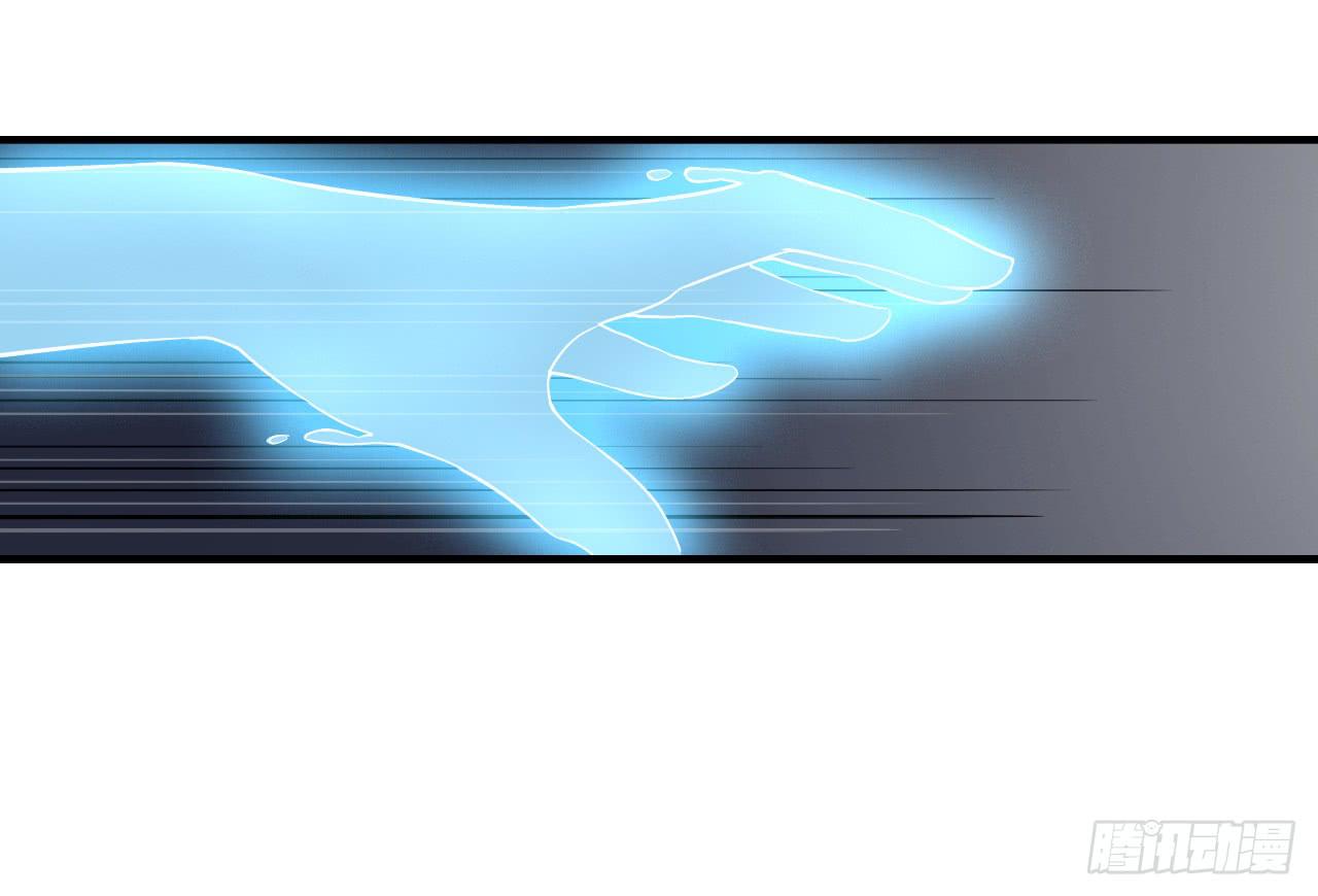 出发，去金陵(1/2)-第11话