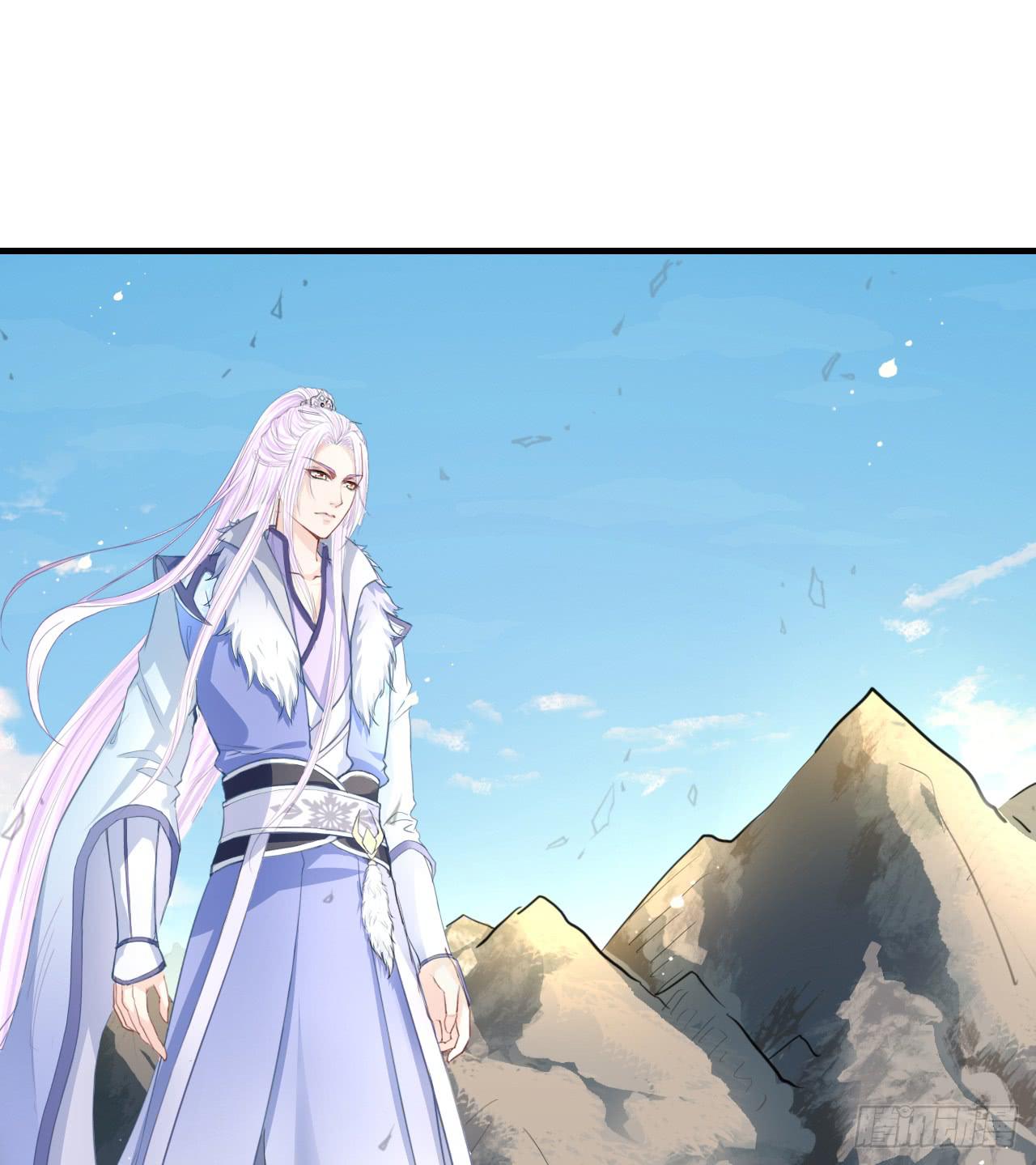 出发，去金陵(1/2)-第11话