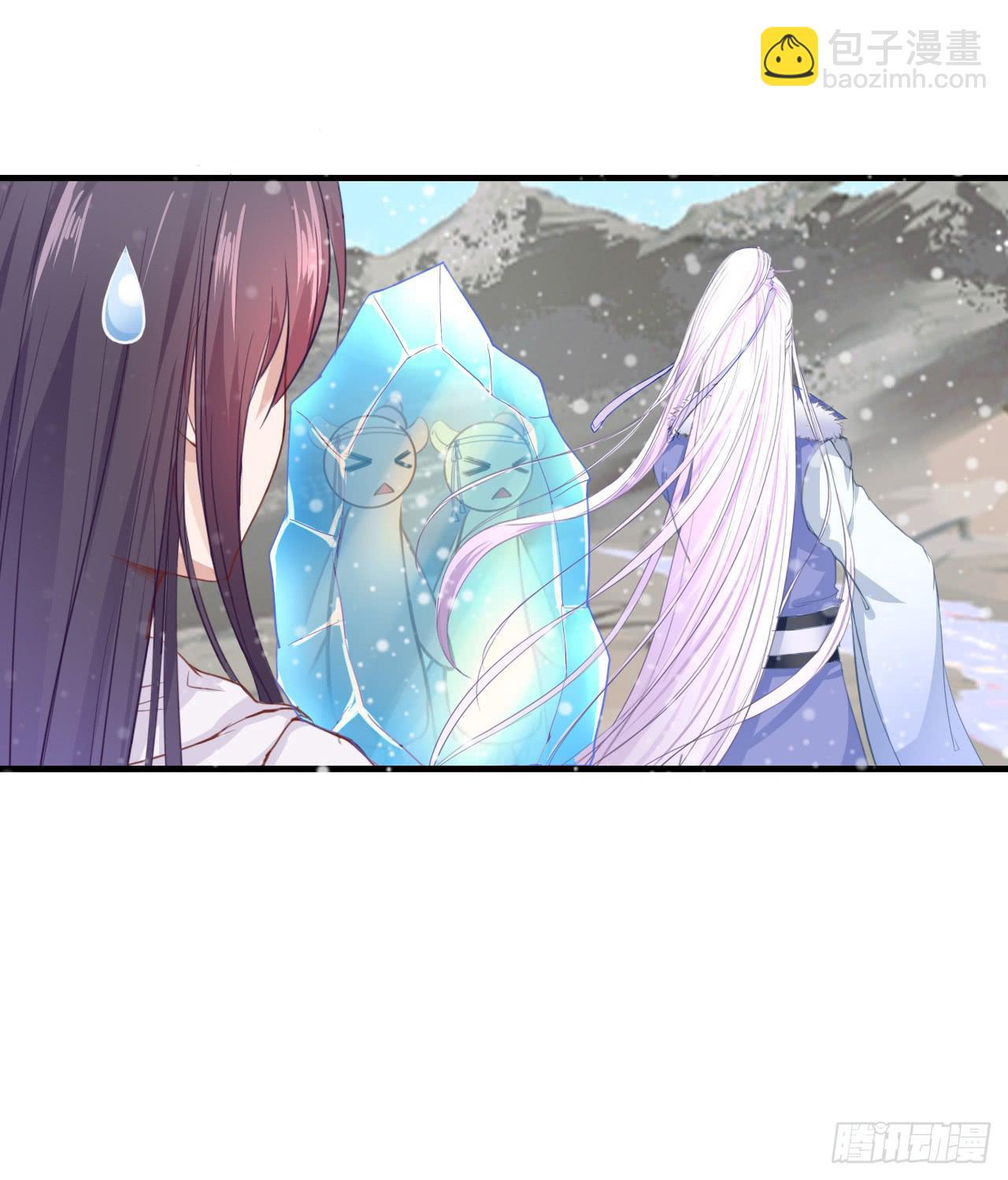 出发，去金陵(1/2)-第11话