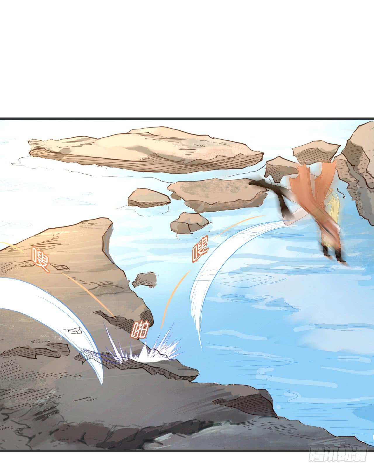 出发，去金陵(1/2)-第11话