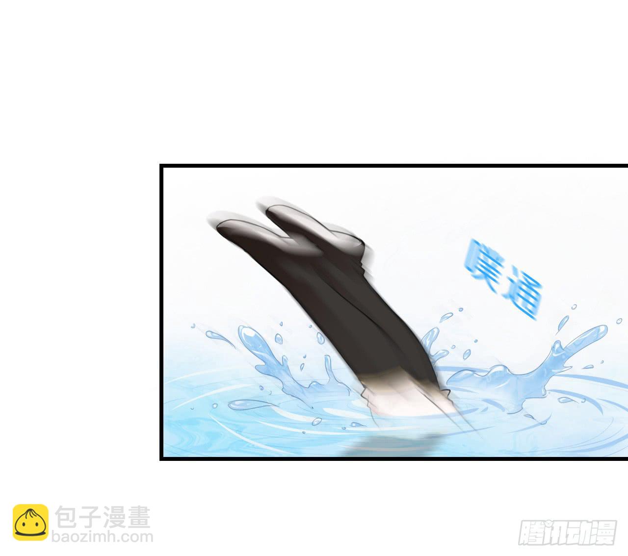 出发，去金陵(1/2)-第11话