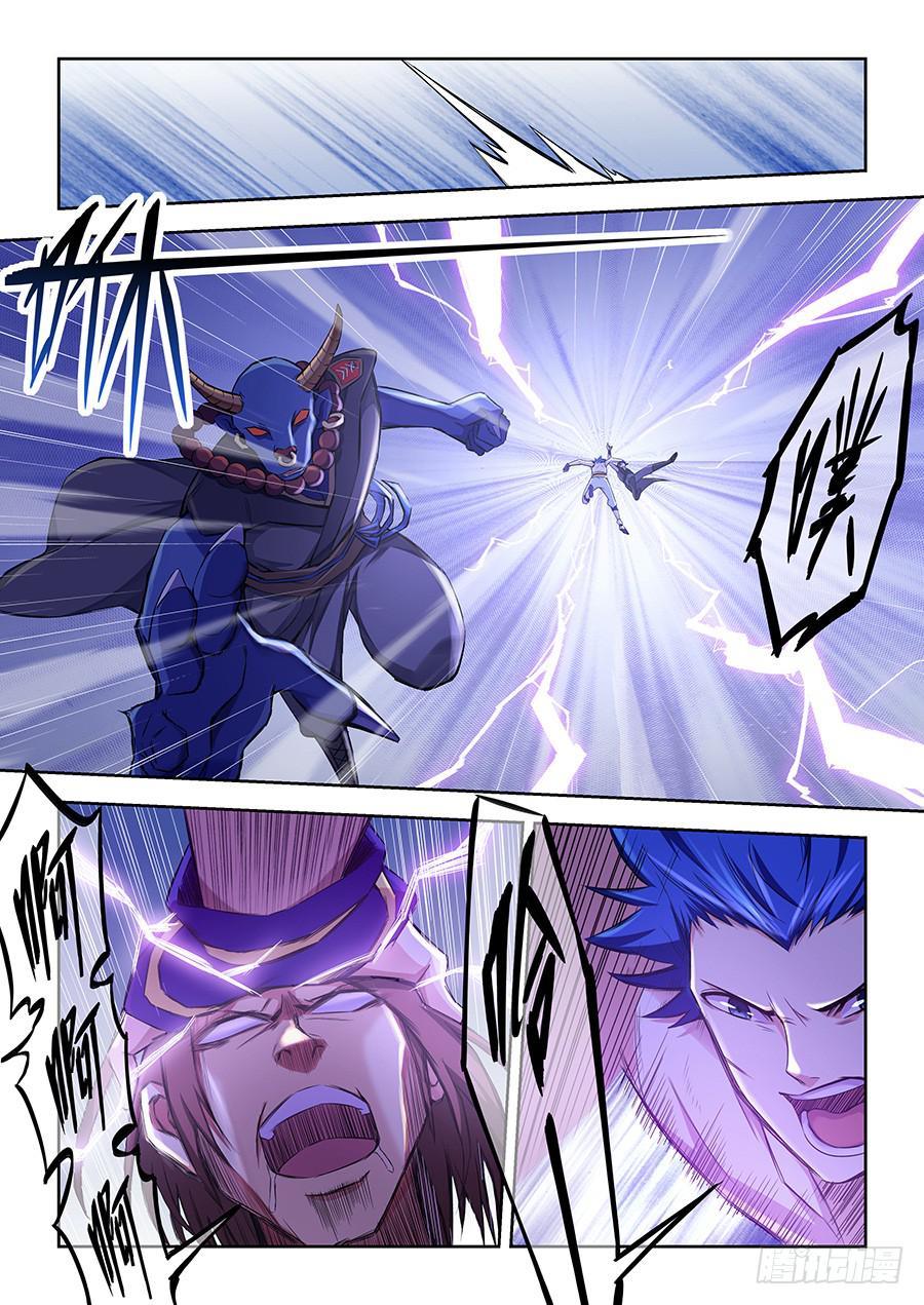 第一百零八话&middot;恐怖黑影-第119话