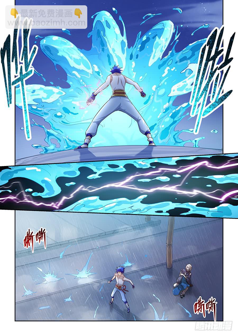 第一百零八话&middot;恐怖黑影-第119话