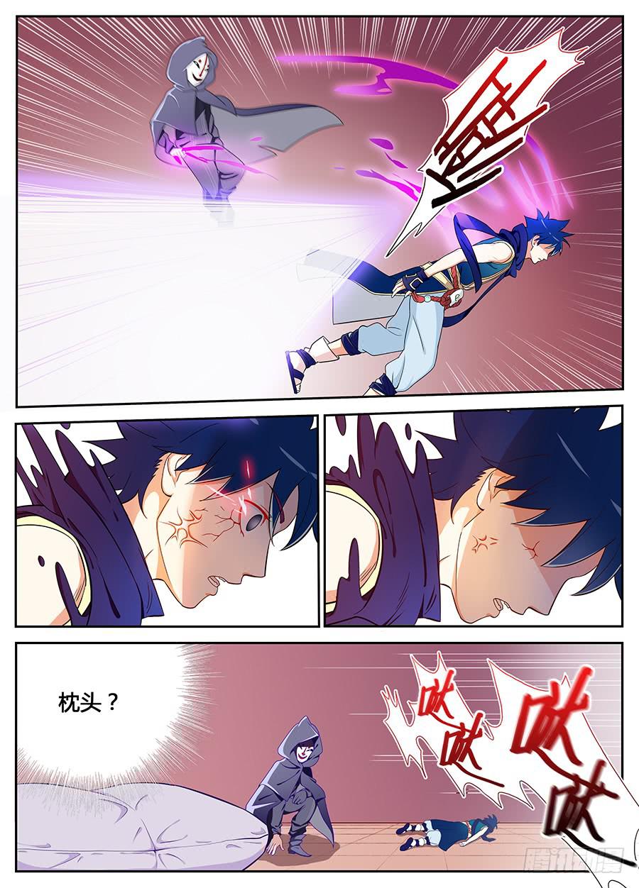 第十一话&middot; 恶化-第13话