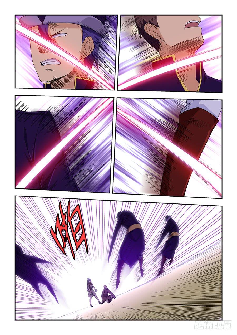 第一百一十六话&middot;我想改变这一切-第127话