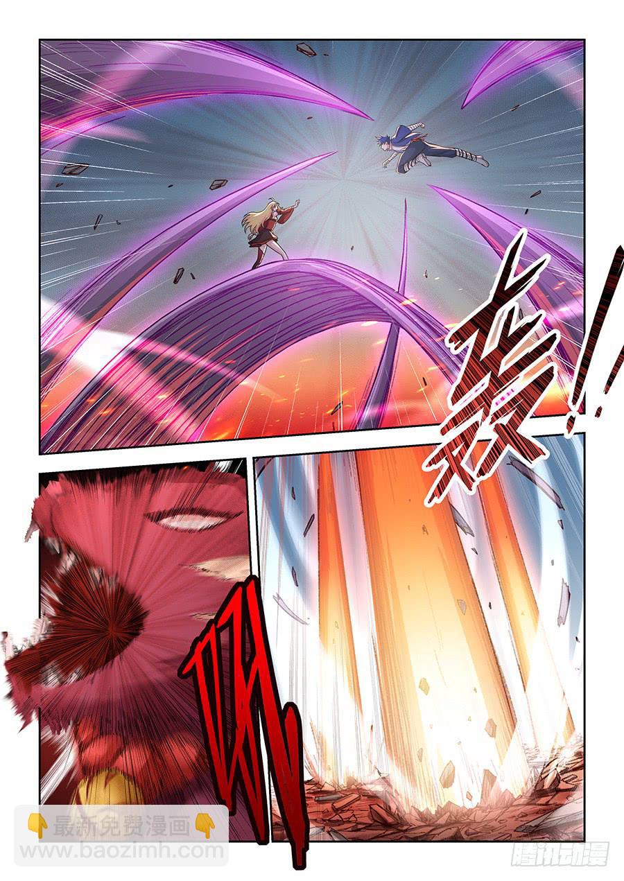 第一百二十话&middot;发糖-第131话