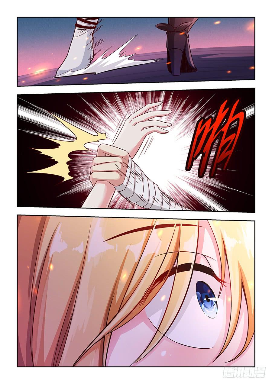 第一百二十话&middot;发糖-第131话