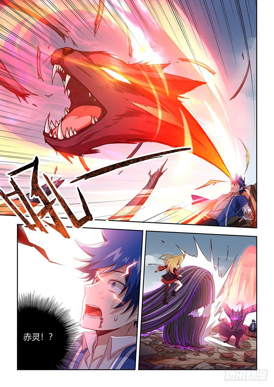 第一百二十话&middot;发糖-第131话