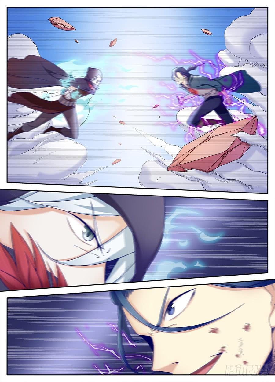 第十八话&middot;赤目承受灵-第21话