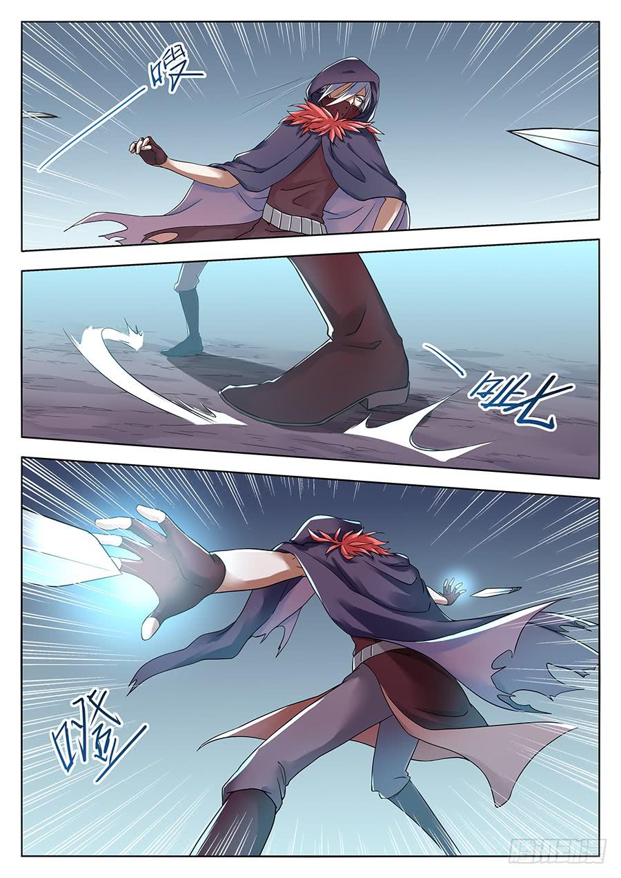 第二十七话&middot;会消失的女生-第31话