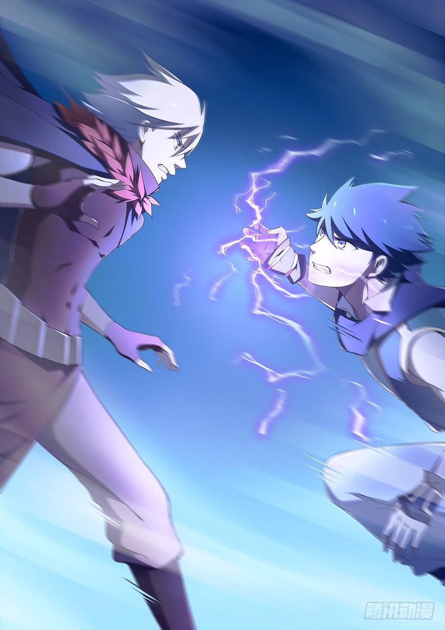 第二十九话&middot;能吃掉的生命-第33话