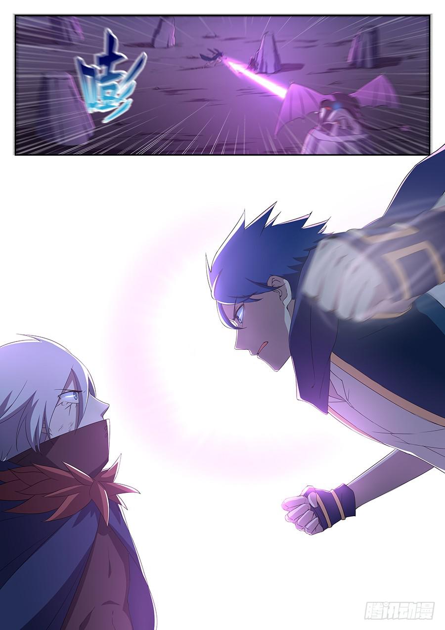 第二十九话&middot;能吃掉的生命-第33话