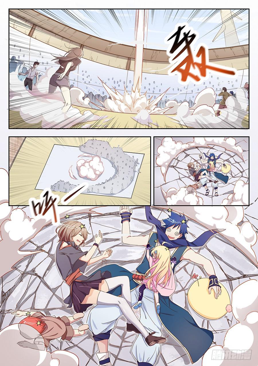 第四十三话&middot;五大家族代表团-第49话