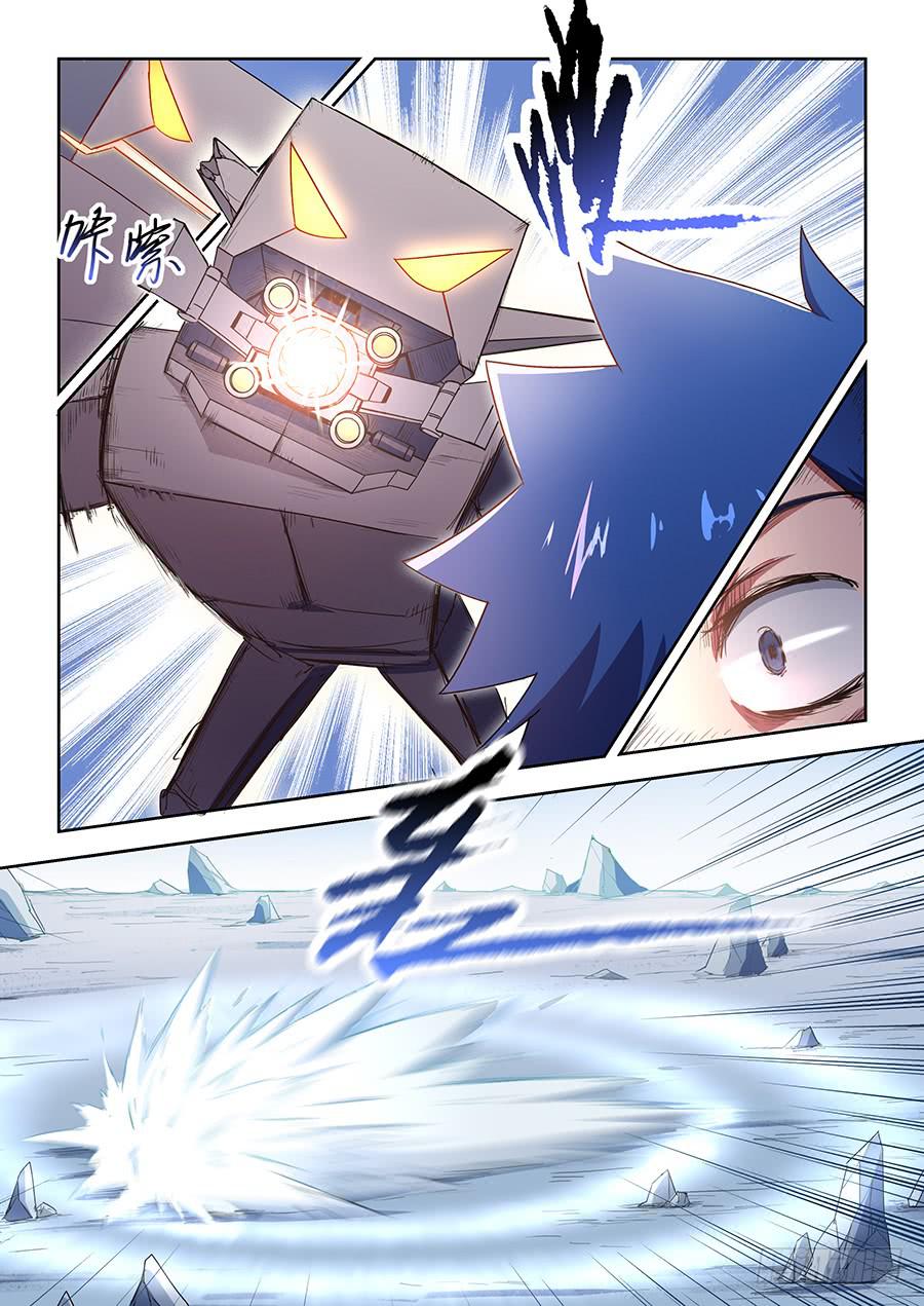 第四十九话&middot;傀儡将军-第55话