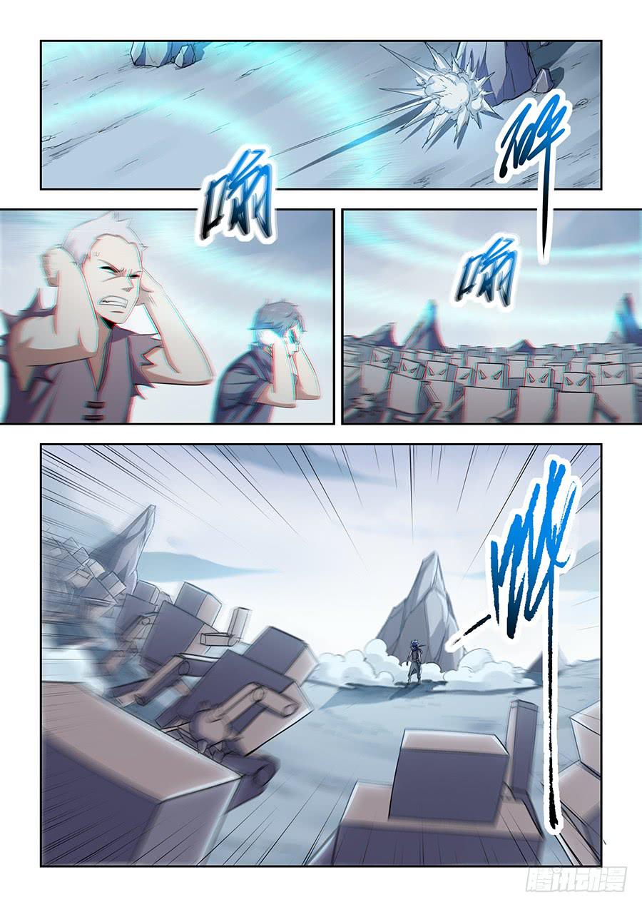 第四十九话&middot;傀儡将军-第55话